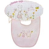 【ル・シュクル】ベビーふわふわスタイ（ＰＫ）