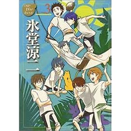 氷堂涼二 AP THE BEST ―E.T.D編3―     ap the best