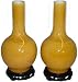 Set of Two Vintage Gold Hued Chinese Onion Vases