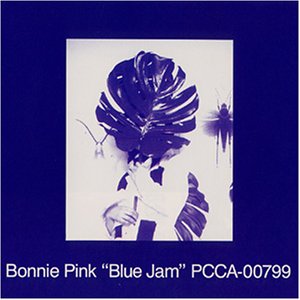 Cover image : Blue Jam