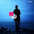 �bers Meer (inkl. 5 neuer Tracks)