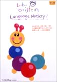 �����Q�[�W�E�i�[�T���[ [DVD]