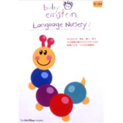 �����Q�[�W�E�i�[�T���[ [DVD]