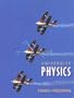 University Physics (Addison-Wesley Series in Physics)