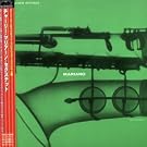 Charlie Mariano Sextet
