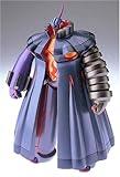 Buster Machine Series No.1 - Diebuster [Disnuf] (PVC Figure) : image