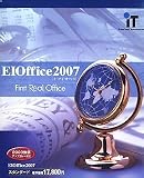 EIOffice 2007 �X�^���_�[�h
