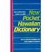Pukui: New Pocket Haw'n Dictionary