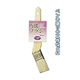 238万能ブラシ（30mm） 【12個セット】 29-238 スポーツ レジャー DIY 工具 その他のDIY 工具 [並行輸入品]