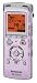 Panasonic ICレコーダー ピンク RR-XS410-P