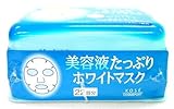 コーセー クリアターン ホワイト エッセンスマスク 22回分
