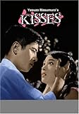 Kisses [2007] [DVD]
