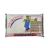 サンホーム 白色セメント 1.3Kg CW-1