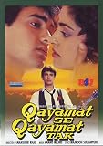 Qayamat Se Qayamat Tak [1988]