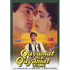 Qayamat Se Qayamat Tak [DVD] [1988]
