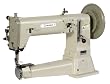Reliable MSK-441 Extra-Heavy-Duty Cylinder-Bed Walking-Foot Sewing Machine with Sewquiet Servomotor