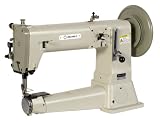Reliable Extra Heavy-Duty Cylinder Bed Walking Foot Machine with Feed-Off-The-Arm Stand and Sewquiet Servomotor