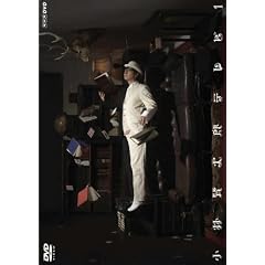 ���ь����Y�e���r 1�E2 DVD-BOX