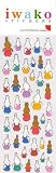 Japanese Iwako Bunny Rabbit Characters on Crystal Stickers Sheet