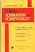 Manter & Gatz's Essentials of Clinical Neuroanatomy & Neurophysiology. 2nd Ed. 1961.