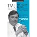 TMJ: Its Many Faces