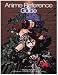 Anime Reference Guide: Anime eXpo 95 (Anime Reference Guide, Volume 3)