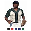 Champion - Pinstriped Baseball Jersey (T1374)