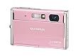 Olympus Mju-1050 Digitalkamera (10 Megapixel, 3-fach opt. Zoom, 6,9 cm (2,7 Zoll) Display, bis 3m wasserdicht) Misty Rose