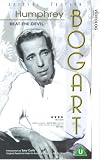 Beat The Devil - Special Edition [UK IMPORT] - Humphrey Bogart