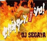 セガサターン、りみっくすシロ!