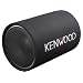 Kenwood KSC-W1200T Subwoofer (30 cm (12 Zoll), 1200 Watt) schwarz