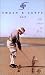 Smash & Carve Golf: The Art of Ball Striking