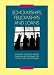 Scholarships Fellowships and Loans: A Guide to Education-related Financial Aid Programs for Students and Professionals (Scholarships, Fellowships and Loans)