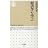 経済学を学ぶ (ちくま新書)