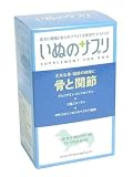 いぬのサプリ 骨と関節 29.7gの画像