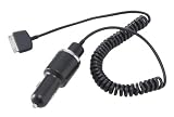 Simplism iPhone用カーチャージャー(ブラック)[Car Charger for iPhone Black] iPhoneを車内で充電 TR-CARCIP-BK