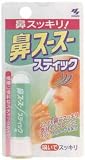 鼻スースースティック 1個