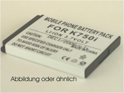 Power Battery for Sony Ericsson Z710i, LiIon, Li-Ion, Lithium Ion Technology, 100% fits, properly matching, Batteries, Cell Phone