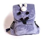 Eigenschaften small foot design  / Rucksack Raul