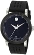 Movado Men's 0606507 Museum Stainless Steel Black Rubber Strap Watch from Movado