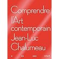 Comprendre l'art contemporain