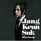 Let me cry(初回限定盤)(DVD付)