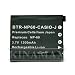 Electronics : Kinamax BTR-NP60-CASIO-J 1200mAh NP-60 Replacement Battery for Casio - Premium Japanese Cells