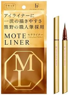 Mote Liner Liquid Eyeliner (Natural Brown)