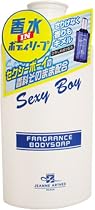 セクシーボーイ ボディソープ 250ml