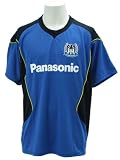 (Jリーグエンタープライズ)J.LEAGUE ENTERPRISE ガンバ大阪 コンフィットTシャツ 今野泰幸 P64800 ブルー S