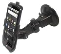 Aya-Media [3044] HAICOM Halter KFZ Halterung 360 grad drehbar f&uuml;r HTC Google Nexus One