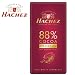 Hachez 88%Premier Cru with Cocoa Nibs Bar