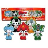 Beijing 2008 <b>Olympic Plush FUWA</b> Mascot Set Multi One Size