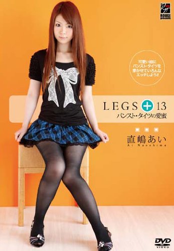 LEGS+ 13 �ѥ󥹥ȡ������Ĥΰ�̪ [DVD]